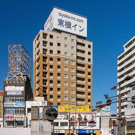 Toyoko Inn Okayama Eki Nishi Guchi Hiroba 외부 사진