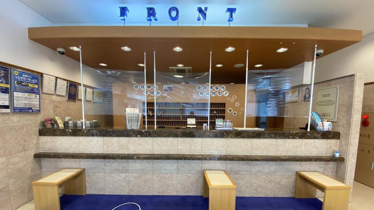 Toyoko Inn Okayama Eki Nishi Guchi Hiroba 외부 사진