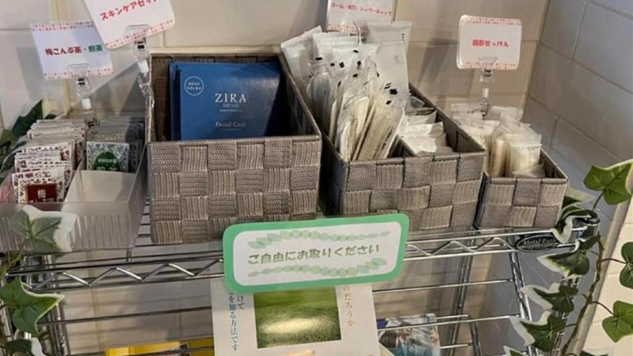 Toyoko Inn Okayama Eki Nishi Guchi Hiroba 외부 사진