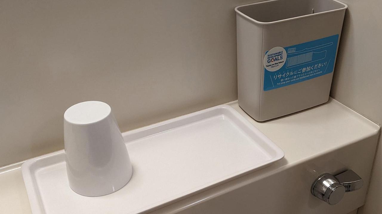Toyoko Inn Okayama Eki Nishi Guchi Hiroba 외부 사진