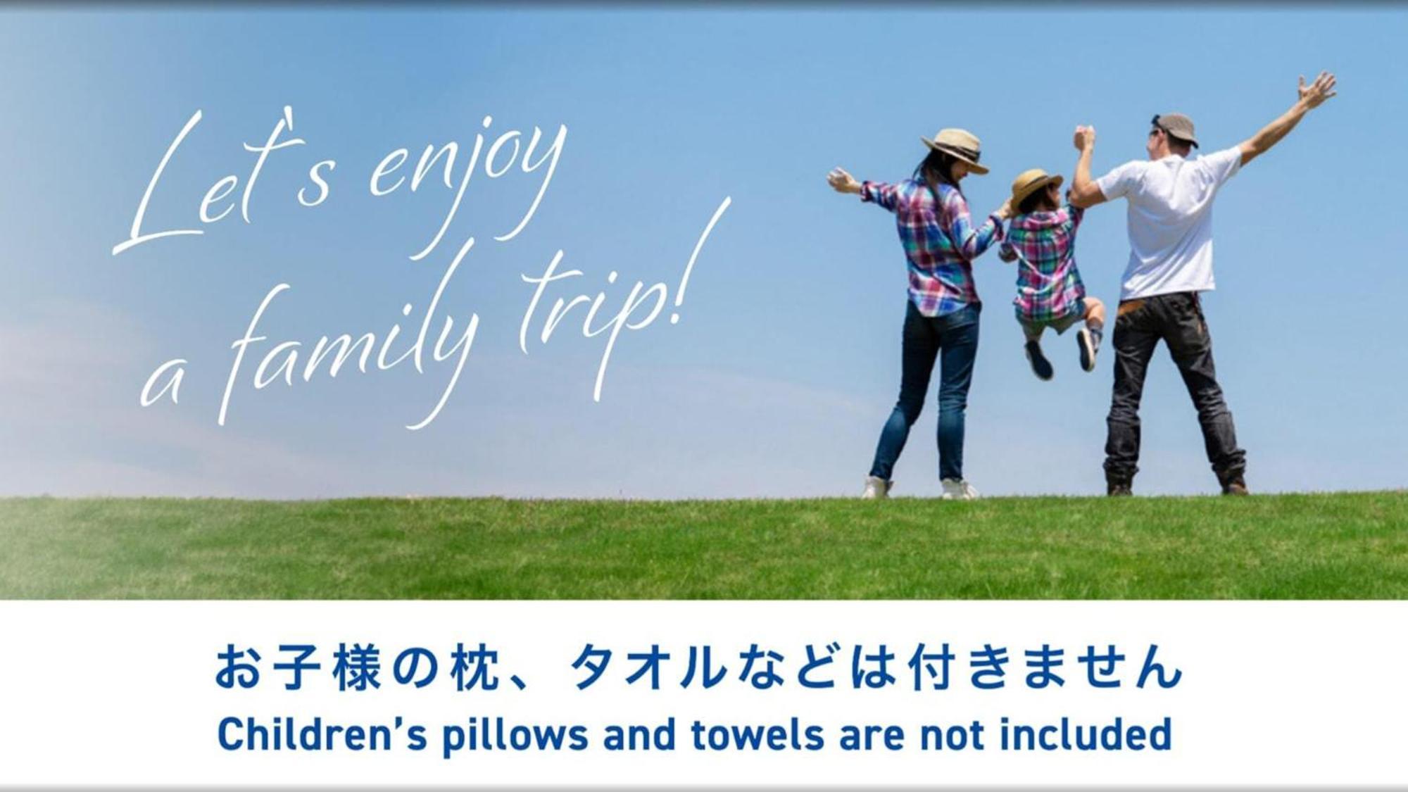 Toyoko Inn Okayama Eki Nishi Guchi Hiroba 외부 사진