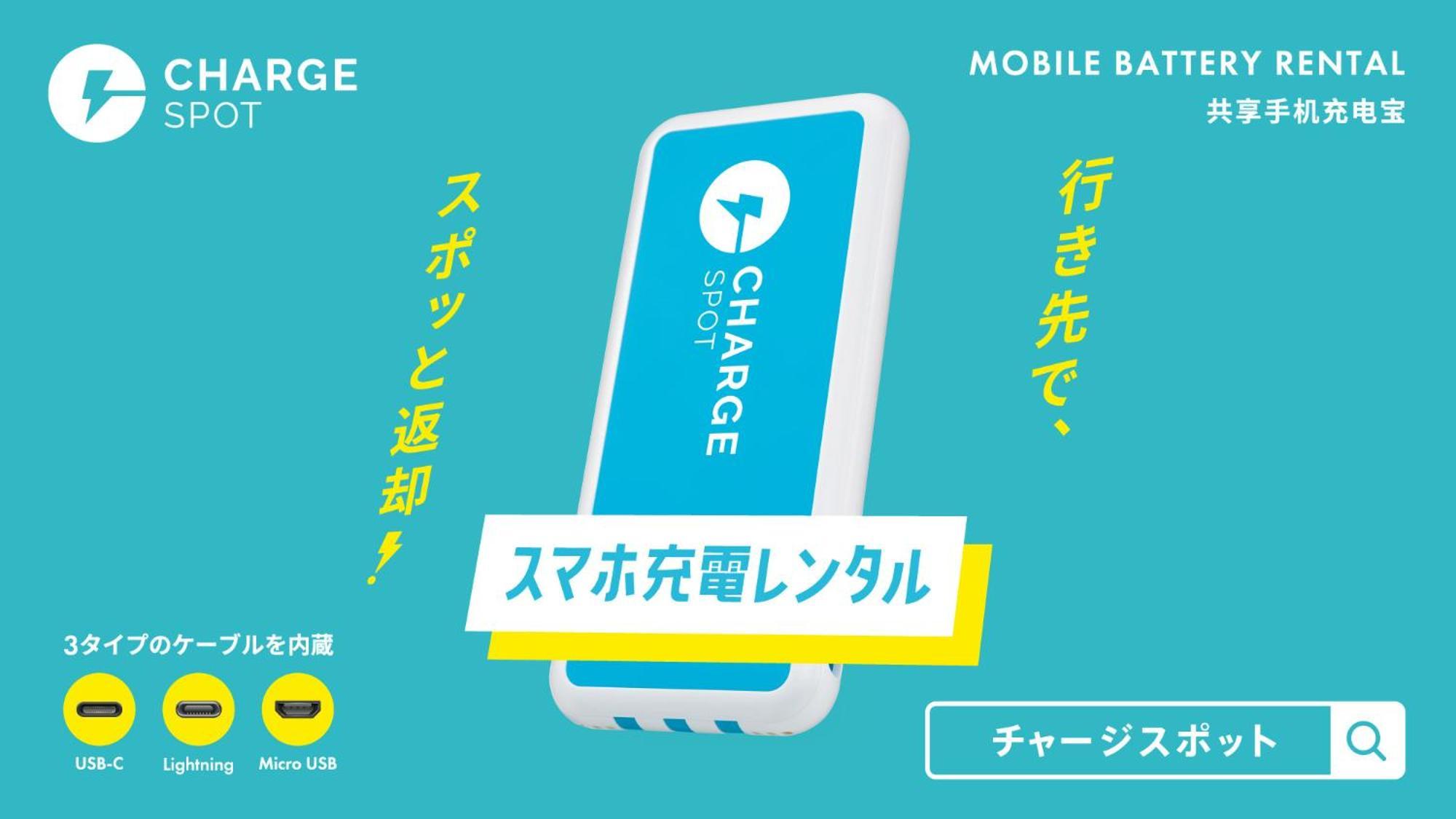 Toyoko Inn Okayama Eki Nishi Guchi Hiroba 외부 사진