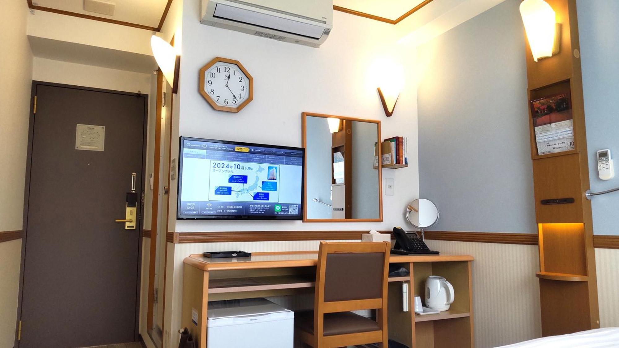 Toyoko Inn Okayama Eki Nishi Guchi Hiroba 외부 사진