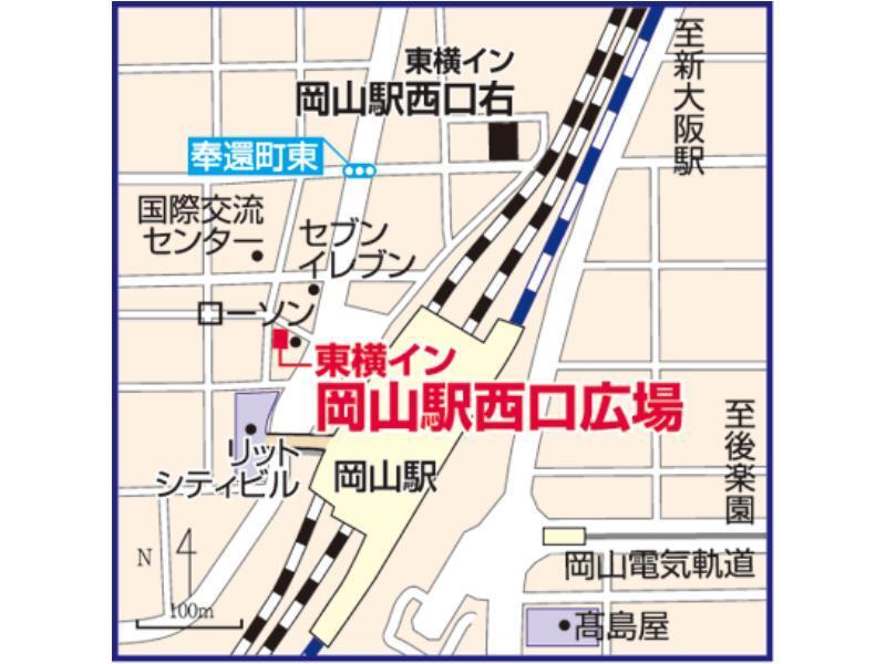 Toyoko Inn Okayama Eki Nishi Guchi Hiroba 외부 사진
